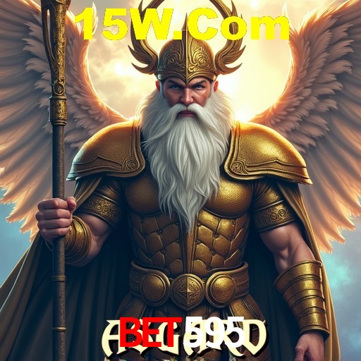 bet595